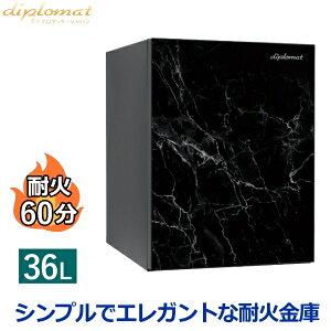 yۏ18JzfBv}bg ω΋ 36L ^b`pl ωΎԖ60 d60kg xA[@\ `h~@\ fARg[@\ ÏؔԍԈႢbN@\ istellaV[Y S5
