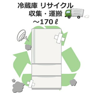 ① TCNWE^ `170bg܂ ①ɃTCN