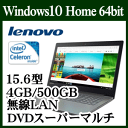 17 12月 パソコンpcパーツ ネット通販ショップ