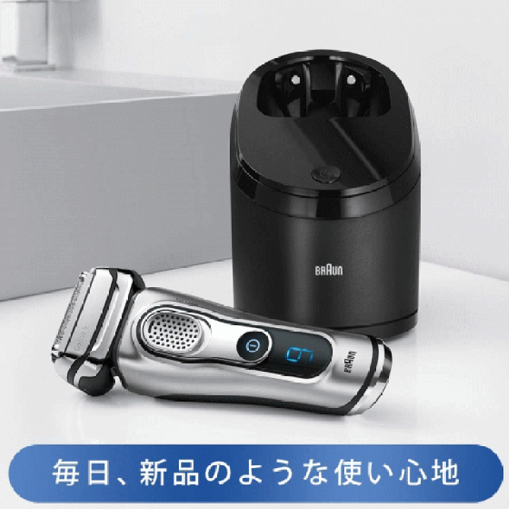 楽天市場】【6個入×2箱セット】BRAUN アルコール洗浄液 CCR6 CR