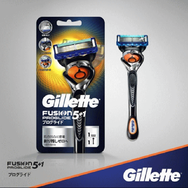 楽天市場 Gillette Fusion Proglide ジレット 安全カミソリ メンズ剃刀 ジレット フュージョン プログライド 5枚刃 髭剃り フレックスボールテクノロジー 肌に密着 本体 替刃 13枚 ひげ剃りシェーピング 替刃13コ S P G 国内正規品 Tryx3楽天市場店 楽天市場 Gillette Fusion Proglide ジレット 安全カミソリ メンズ剃刀 ジレット フュージョン プログライド 5枚刃 髭剃り フレックスボールテクノロジー 肌に密着 本体 替刃 13枚 ひげ剃りシェーピング 替刃13コ S P G 国内正規品 Tryx3楽天市場店