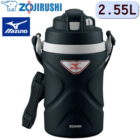 楽天市場 サーモス 水筒 2リットル 大人用水筒 マグボトル 水筒 コップ 弁当箱 水筒 キッチン用品 食器 調理器具の通販