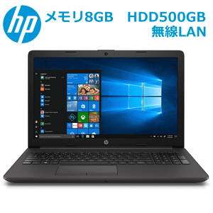 WEBカメラ HP 5KX42AV-AAYE 250 G7/CT Windows 10 Pro 64bit Wi-Fi Bluetooth Corei5-8265U 8GB HDD500GB DVDスーパーマルチ SDカードリーダー