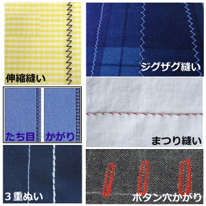 楽天市場 ブラザー ミシン フットコントローラー付 使い方動画をwebでサポート 裾上げ簡単 全自動ボタン穴かがり 縫い方 12種類のプログラム 本体カバー付 Brother ディズニーくまのプーさんミシン ぬい速度 毎分70 710針 初心者にもオススメ M1107 Pp Tryx3楽天市場店 楽天市場 ブラザー ミシン フットコントローラー付 使い方動画をwebでサポート 裾上げ簡単 全自動ボタン穴かがり 縫い方 12種類のプログラム 本体カバー付 Brother ディズニーくまのプーさんミシン ぬい速度 毎分70 710針 初心者にもオススメ M1107 Pp Tryx3楽天市場店