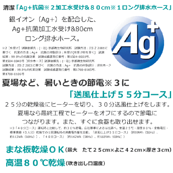 最大 オフ 象印 食器乾燥器 5人分収納 たて型 Ey Kb50 Ha グレー Funkibator Ldf Testing No