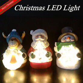 楽天市場 クリスマス 飾り ライト 照明器具 インテリア 寝具 収納 の通販