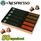 スターバックス ネスプレッソ カプセルコーヒー 50個セット 2種類入り（ハウスブレンド 1箱10カプセル入り×3箱、コロンビア 1箱10カプセル入り×2箱） コーヒーカプセル エスプレッソ 互換カプセル スタバ STARBUCKS NESPRESSO ネスレ 互換