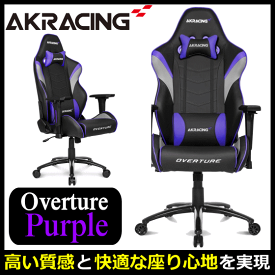 楽天市場 Akracing Wolf グレーの通販