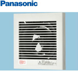 Panasonic パイプファン FY-08PD9D 換気扇 壁 天井 排気形 低騒音 角形格子ルーバー プロペラファン 速結端子 FY08PD9D