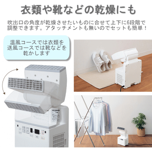 象印ふとん乾燥機マット・ホース不要ふとんをかけるだけコンパクト大風量ダニ対策温風送風衣類靴ZOJIRUSHIRF-FA20-HARFFA20HARFFA20グレー