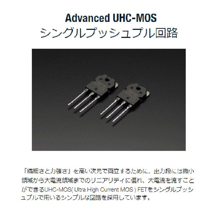 楽天市場】DENON プリメインアンプ プレミアムシルバー PMA