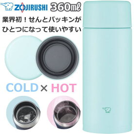 楽天市場 Smza36の通販