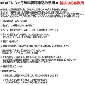 楽天市場 数量限定セット Dazn 3ケ月無料体験版付 Google Chromecast Iphone Ipad Android 搭載のスマートフォンやタブレットからテレビにエンターテイメントをストリーミング チャコールグレー グーグル クロームキャスト 3 Chromecast3 Ga Jp ダゾーン 楽天市場 数量限定セット Dazn 3ケ月無料体験版付 Google Chromecast Iphone Ipad Android 搭載のスマートフォンやタブレットからテレビにエンターテイメントをストリーミング チャコールグレー グーグル クロームキャスト 3 Chromecast3 Ga Jp ダゾーン