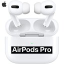 【Apple国内正規品・新品】Apple アップル AirPods Pro MWP22J/A Wireless Charging C...