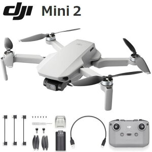 【国内正規品】DJI Mini 2 超軽量 199g 最大飛行時間18分 コントローラー付き 超高画質 4K動画 ドローン 小型ドローン カメラ付き ラジコン ミニ2 DJI Mini 2 MI2CP1