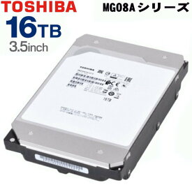 東芝 HDD 16TB 3.5インチ MG08ACA16TE MTTF250万時間 エンタープライズモデル 7200rpm 512Mキャッシュ SATA3 内蔵HDD 16000GB TOSHIBA