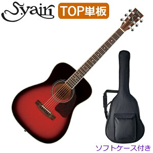 アコースティック ギター ペグの人気商品 通販 価格比較 価格 Com アコースティック ギター ペグの人気商品 通販 価格比較 価格 Com