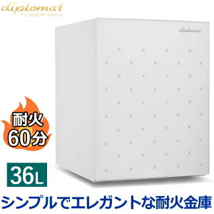 yۏ18JzfBv}bg ω΋ 36L ^b`pl ωΎԖ60 d60kg xA[@\ `h~@\ ÏؔԍԈႢbN@\ S500W p[zCg  Diplomat fBv}