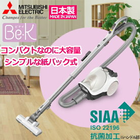 楽天市場 掃除機 クリーナー メーカー三菱 生活家電 家電 の通販