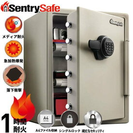 【配送/設置無料】Sentry セントリー 耐火金庫 ビッグボルトシリーズ テンキー式 JF205EV 1時間耐火 メディア耐火 A4サイズ収納可 容量56.6L ダブグレー