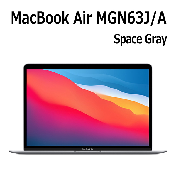 直販超高品質 MacBook air スペースグレー MGN63J/A PC/タブレット