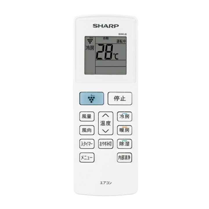 楽天市場 新製品 シャープ ルームエアコン 冷暖房 おもに6畳 プラズマクラスター7000 内部清浄 Ay N22dh W Ay N Dhシリーズ エアコン 室外機 Au N22dhy Sharp Ay N22dh Ayn22dh 消臭 除菌 Tryx3楽天市場店 楽天市場 新製品 シャープ ルームエアコン 冷暖房 おもに6畳 プラズマクラスター7000 内部清浄 Ay N22dh W Ay N Dhシリーズ エアコン 室外機 Au N22dhy Sharp Ay N22dh Ayn22dh 消臭 除菌 Tryx3楽天市場店