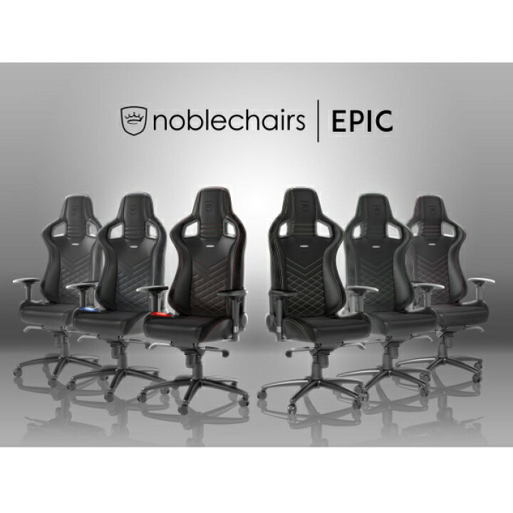 楽天市場】ゲーミングチェア noblechairs EPIC ゴールド アーキサイト NBL-PU-GOL-003 アームレスト 耐荷重120kg アルミニウム素材 送料無料 : TRYX3楽天市場店 楽天市場】ゲーミングチェア noblechairs EPIC ゴールド アーキサイト NBL-PU-GOL-003 アームレスト 耐荷重120kg アルミニウム素材 送料無料 : TRYX3楽天市場店