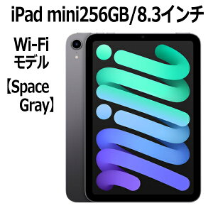 Apple iPad mini 8.3C` 6 256GB Wi-Fif A15 Bionic`bv Liquid RetinafBXvC MK7T3J/A Xy[XOC Vf { Vi