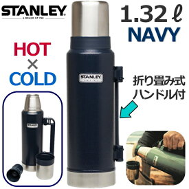楽天市場 コストコ 水筒 スタンレーの通販 楽天市場 コストコ 水筒 スタンレーの通販