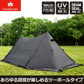 楽天市場 テント ピンの通販