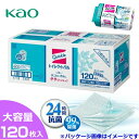 トイレクイックル詰め替え 120枚 トイレ用掃除シート つめかえ用 99％除菌 99％ウイルス除去 24時間抗菌 花王 ミントの香り 10枚×12個入り 厚手 丈夫 kao