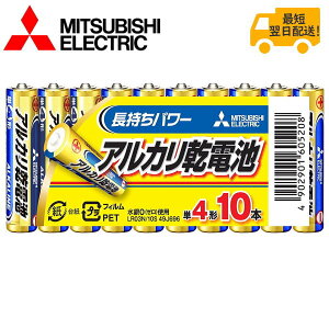 OH AJdr P4` 10{pbN LR03N/10S (1Zbg)