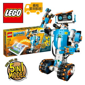 【アプリで簡単プログラミング】レゴジャパン LEGO レゴ 17101 BOOST クリエイティブ・ボックス プログラミング ロボット おもちゃ レゴ LEGO 17101 LEGO ブースト 正規品