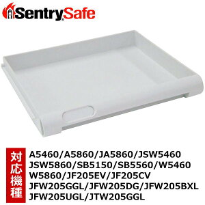 Zg[ ɗpgCiی^Ej 914 g[ gC ی^   ɗp Sentry IvVp[c