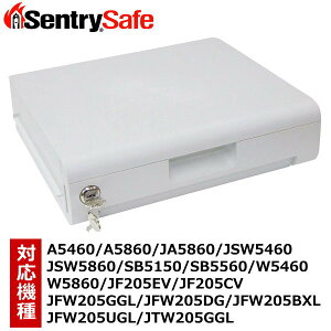 Zg[ ɗpP[X th[iی^Ej 915 P[X ی^   ɗp t Sentry IvVp[c