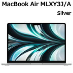 Apple MacBook Air MLXY3J/A 13.6型 M2チップ SSD 256GB メモリ8GB 8コア シルバー MLXY3JA マックブックエアー Liquid Retina ディスプレイ