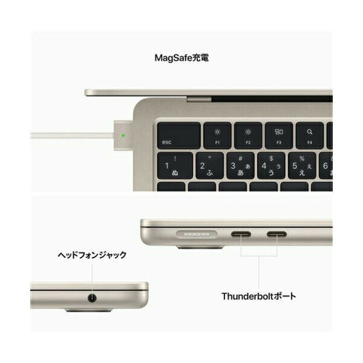 楽天市場】【新品/未開封】Apple MacBook Air MLY13J/A 13.6型 M2 