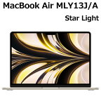 Apple MacBook Air MLY13J/A 13.6型 M2チップ SSD 256GB メモリ8GB 8コア スターライト MLY13JA Liquid Retina ディスプレイ 新品 未開封 1年保証