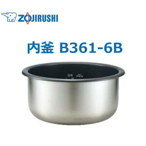 �ۈ� ���� B361-6B NH-GD54-XA NH-GDA54-XA 30���p �E�`�K�} �������� ZOJIRUSHI �Ɩ��p���ъ�p����