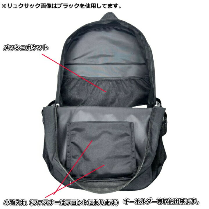 税込 PUMA リュック 27L バックパック ブラック グレー ecousarecycling.com
