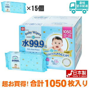 y{zLEC 99.9ӂvX Ԃp ӂ 唻 e 1050 70x15Zbg  Ղ ނ ނ bN