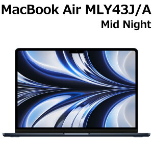 macbook air(m2チップ)512gb ミッドナイトの人気商品・通販・価格比較 