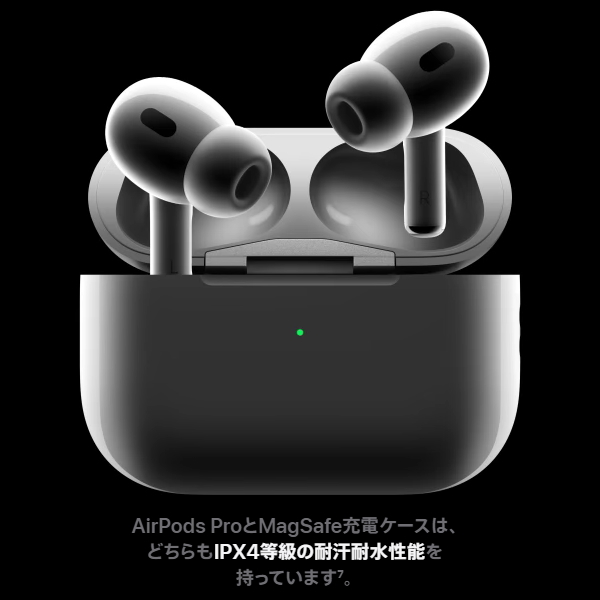 楽天市場】Apple国内正規品 新品 AirPods Pro MagSafe対応ケース