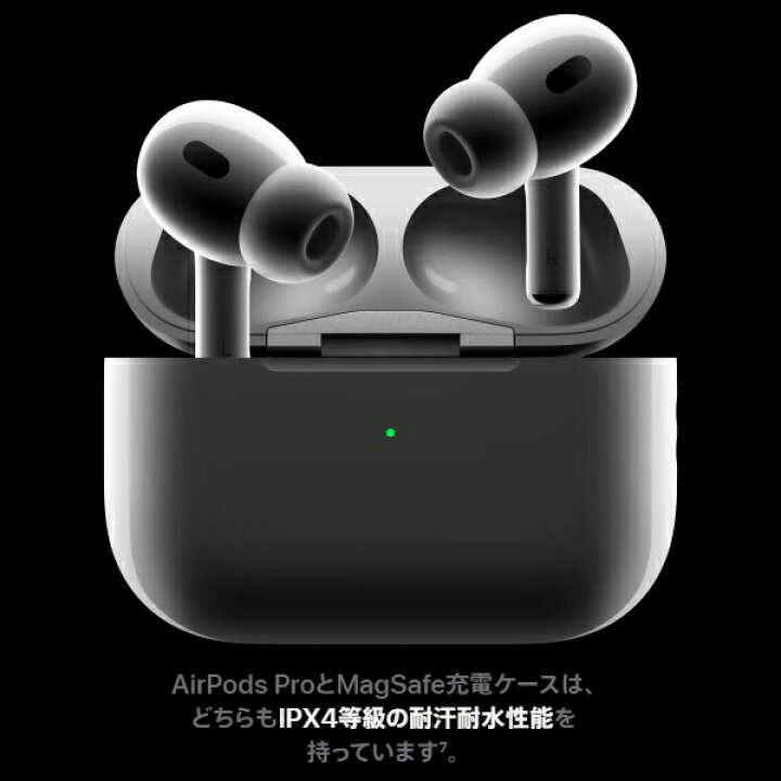 楽天市場】【新品/未開封/メーカー1年保証】2023年9月販売/type-C充電  