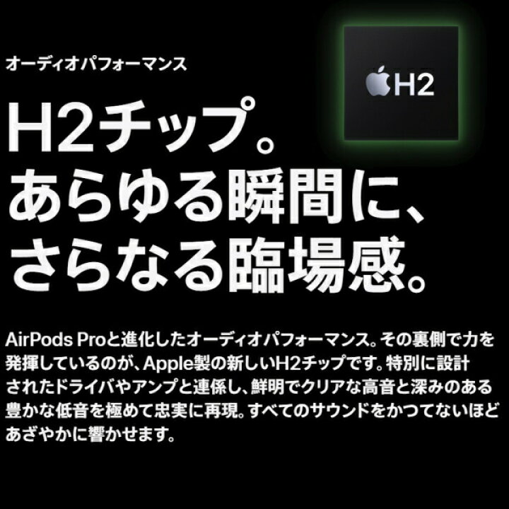 楽天市場】【新品/未開封/メーカー1年保証】2023年9月販売/type-C充電 