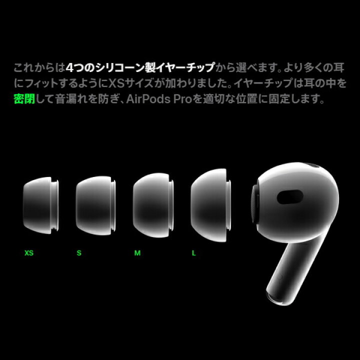 楽天市場】【新品/未開封/メーカー1年保証】2023年9月販売/type-C充電 