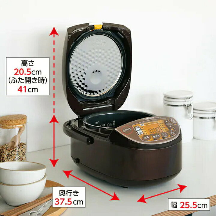 楽天市場】【日本製】 象印 IH炊飯ジャー 5.5合炊き 極め炊き 黒まる厚 