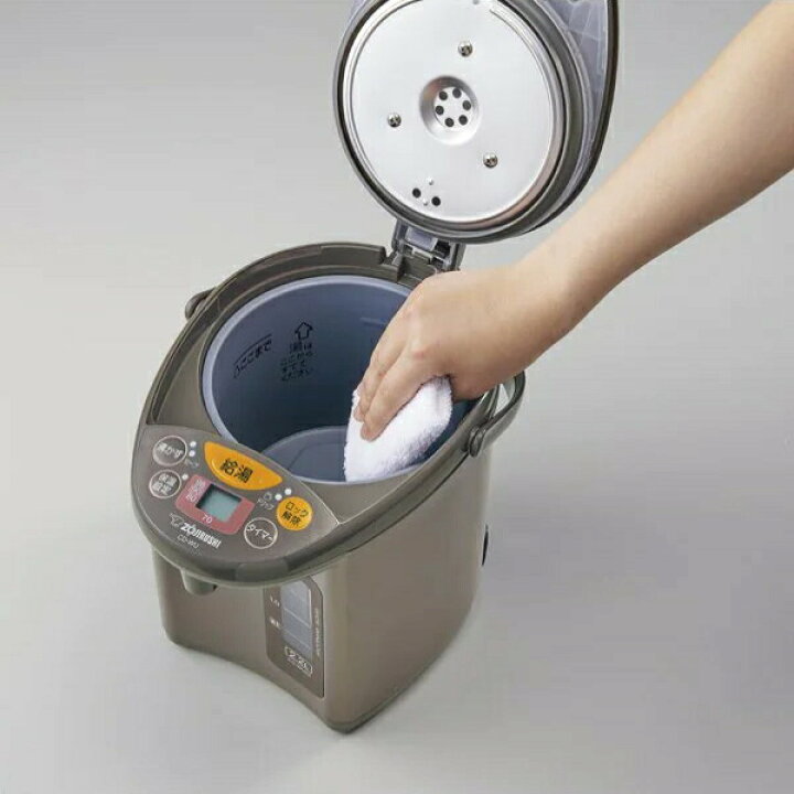 楽天市場】象印 マイコン沸とう電動ポット 2.2L 蒸気セーブ カフェ 