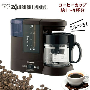 ۈ R[q[[J[ ~t R[q[Jbv1`4t   ȒP ͂鐅^N E hbv EC-CD40 ECCD40 EC-CD40-TD _[NuE