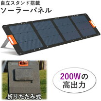 楽天市場】anker 625 solarの通販